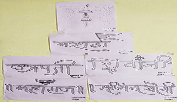 holistic-centre-1