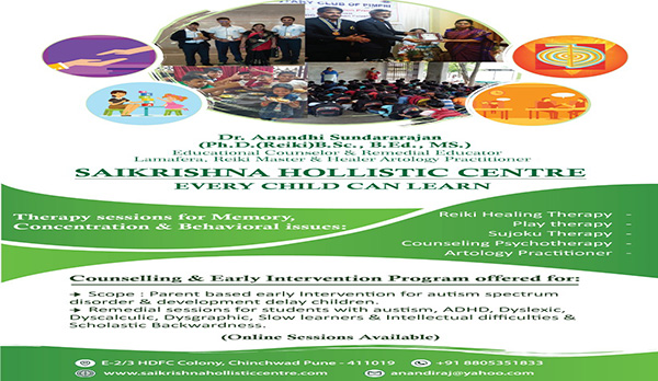 holistic-centre-1